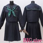 大阪女子校のセーラー服（旧冬服）　ＢＩＧ(コスプレ衣装)